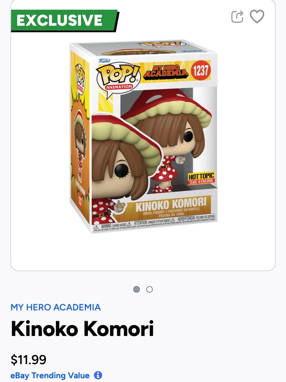 Funko Pop! Kinoko Komori Vinyl Figure - Red, White, Green, Brown- 1237
